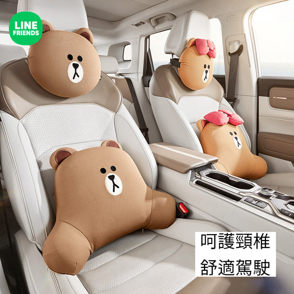 Line Friends 汽車腰靠車載座椅+枕頭