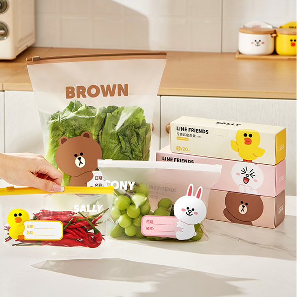 LINE FRIENDS - 拉鏈式 食物保鮮 密實袋 Easy Zipper Food Sealed Storage Bag <LINE_0025>