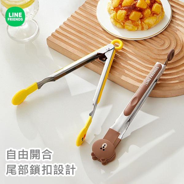 LINE FRIENDS - 不銹鋼 矽膠 可鎖式 食物夾 Silicone Stainless Steel Locking Food Clip <LINE_0031>