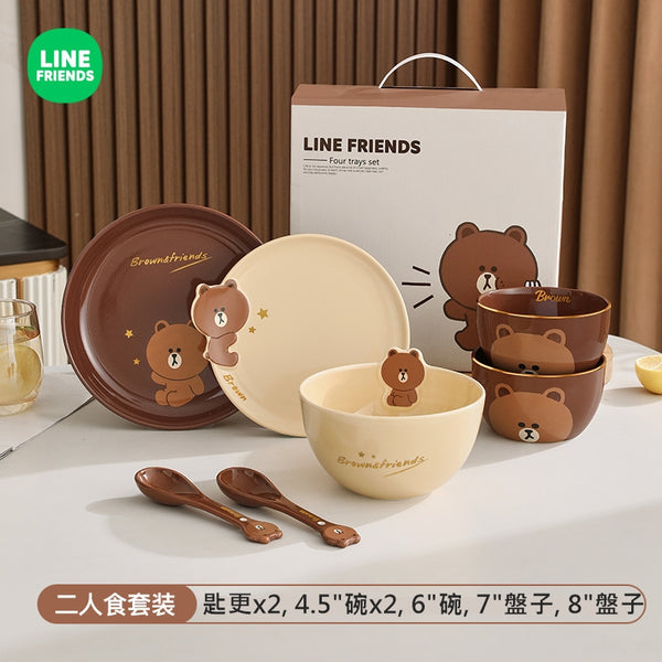 LINE FRIENDS - 二人陶瓷餐具禮盒套装 (匙更x2, 4.5"碗x2, 6"碗, 7"盤子, 8"盤子) Ceramic Tableware Set (Spoon x2, 4.5" Bowl x2, 6"Bowl, 7" Plate, 8" Plate)