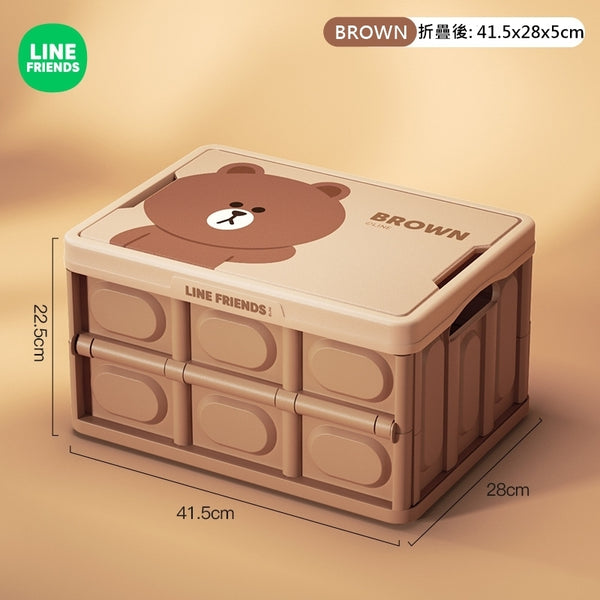 LINE FRIENDS - 儲物箱 收納箱 Storage Box <LINE_0085>