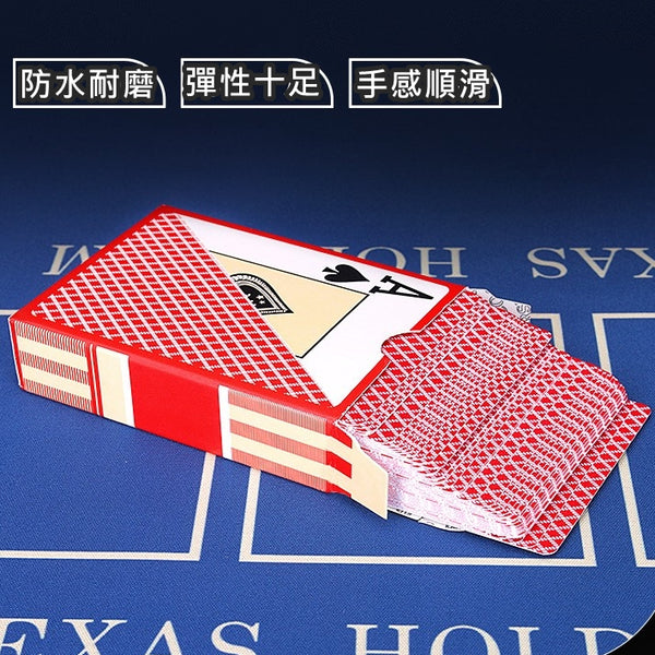 777 - 防水 PVC 塑膠啤牌 比賽級撲克牌 Water-proof PVC competition level Poker Cards <hm0479>